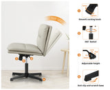 Oikiture Mid Back Armless Office Chair Wide Seat Leather Beige