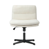 Oikiture Mid Back Armless Office Chair Wide Seat Boucle White