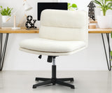 Oikiture Mid Back Armless Office Chair Wide Seat Boucle White