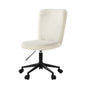 Oikiture High Back Armless Office Chair Boucle White & Black
