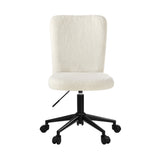 Oikiture High Back Armless Office Chair Boucle White&Black