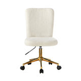 Oikiture Armless Home Office Chair Boucle White&Gold