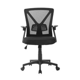 Artiss Mesh Office Chair Mid Back Black - Side View