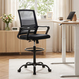 Artiss Office Chair Drafting Chairs Stool Computer Desk Studios Mesh Black - Extra Image