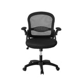 Artiss Mesh Office Chair Computer Gaming Desk Chairs Work Study Mid Back - Side View
