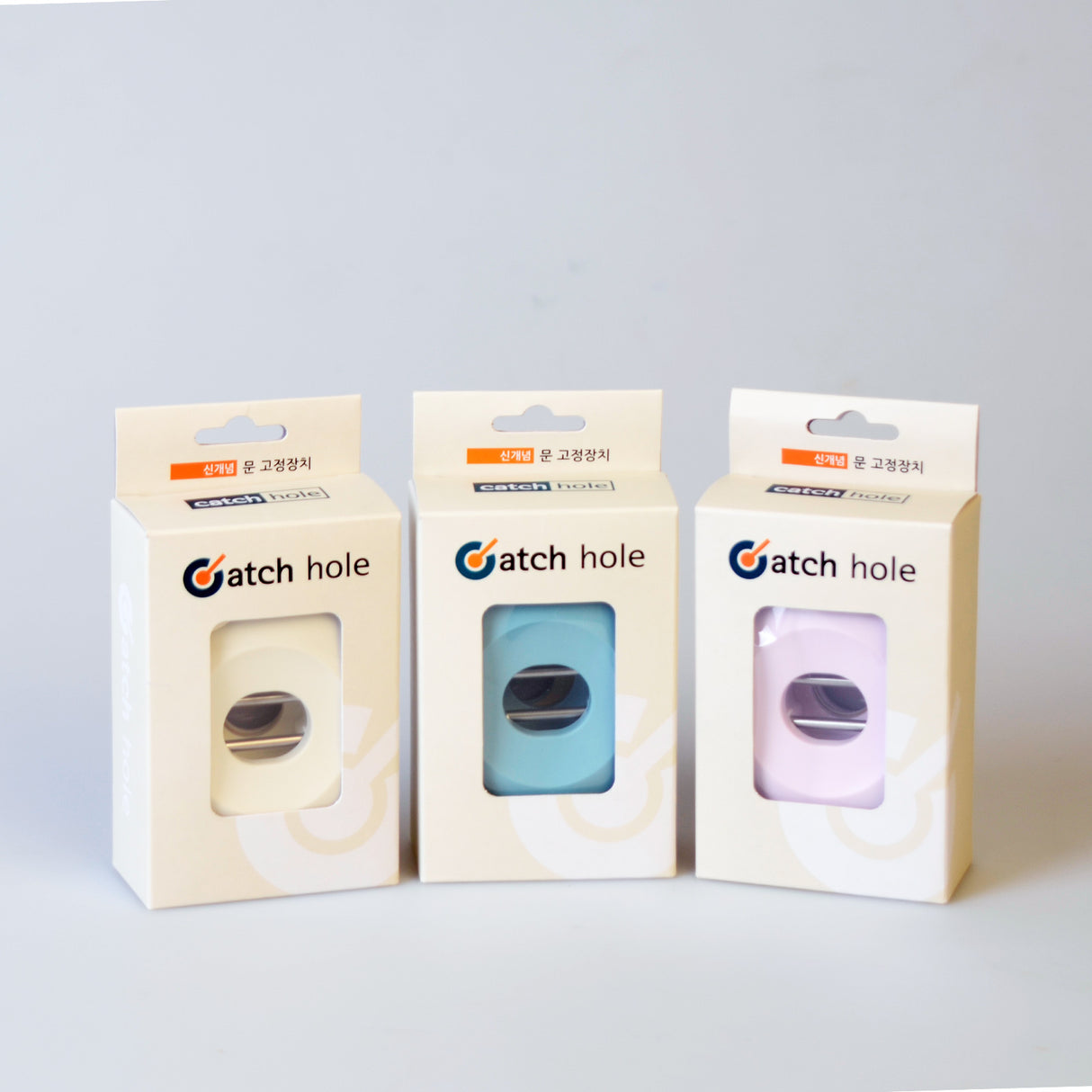 Door Stopper Stop Advanced - BLUE