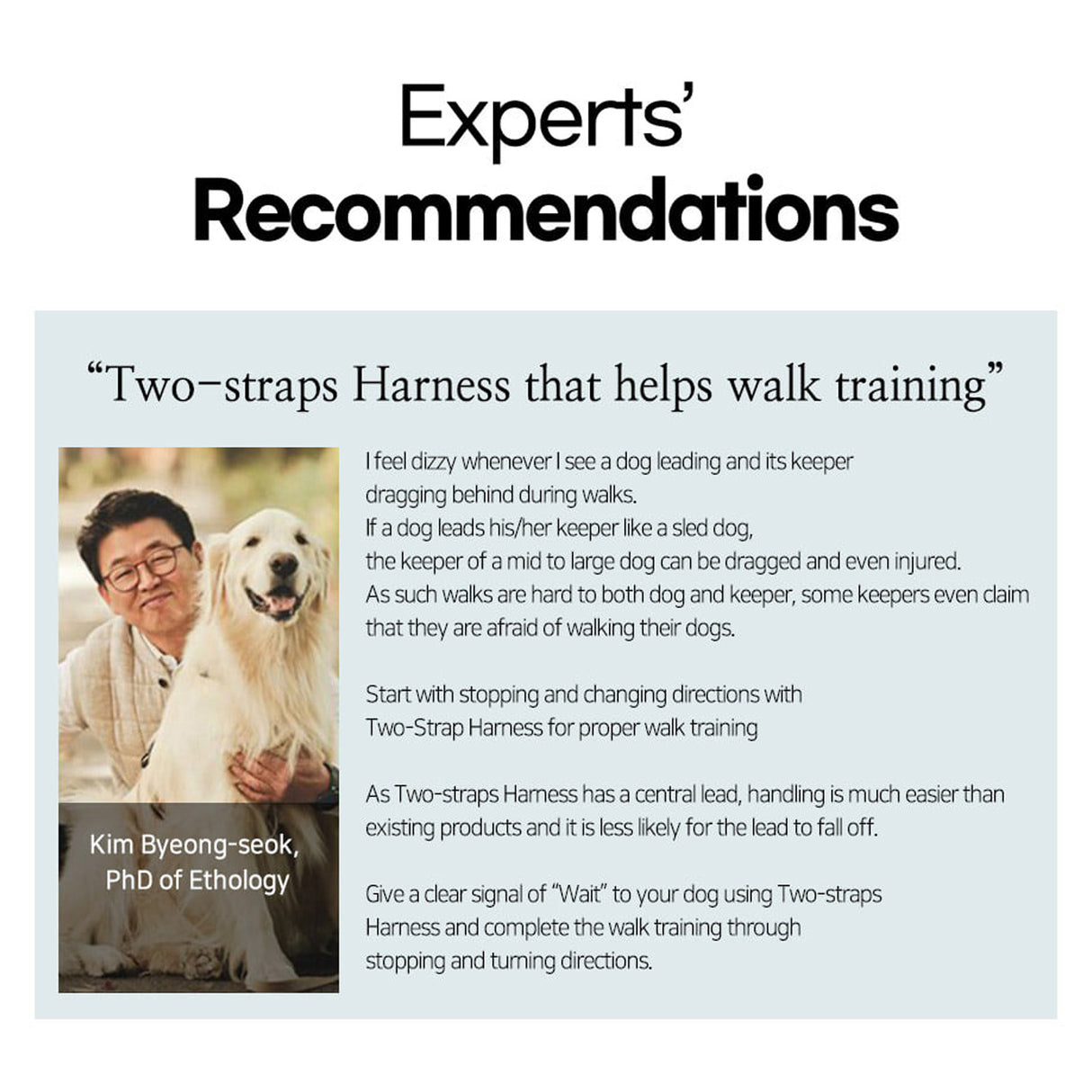 Double-Lined Straps Harness L - MARBLE PINK