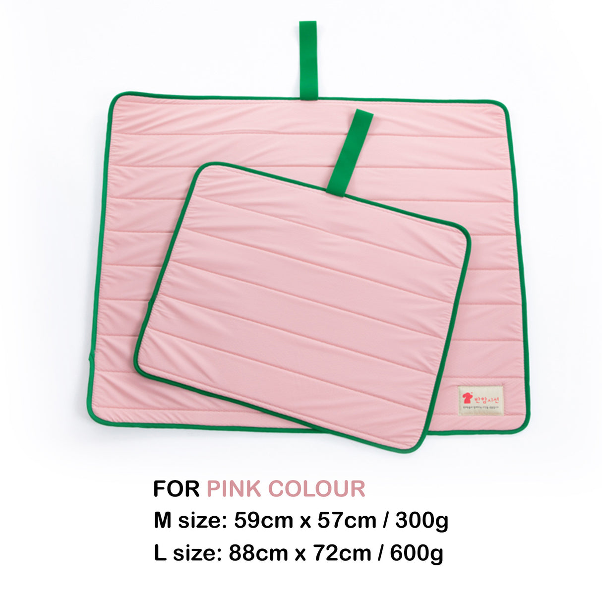 Pet Cool Mat Cooling Pad M - PINK