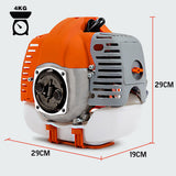 MTM Replacement Engine for Pole Tool Chainsaw Brushcutter Multi 62CC - Rear View