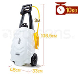 PROTEGE 30L Garden Weed Sprayer Multifunction Trolley Fertilizing Watering Farm - Rear View