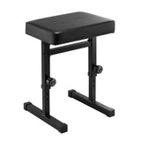 Alpha Piano Bench Adjustable Seat Heavy Duty H-Shape Piano Stool Black