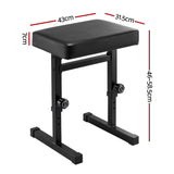Alpha Piano Bench Adjustable Seat Heavy Duty H-Shape Piano Stool Black
