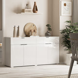 Oikiture Sideboard High Gloss 4 Doors 2 Drawers White