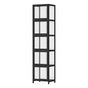Oikiture Display Cabinet 5-Tier Slim Storage Shelves Black
