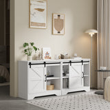 Oikiture Buffet Sideboard Cabinet Pantry Storage Cupboard Sliding Door White - Extra Image