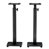 Adjustable Alpha Steel Speaker Stands (Set of 2) - 70-117cm Height