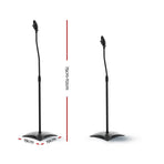 Alpha Speaker Stand 75-112cm Adjustable Height Surround Sound Studio Home 2pcs, Adjustable Height