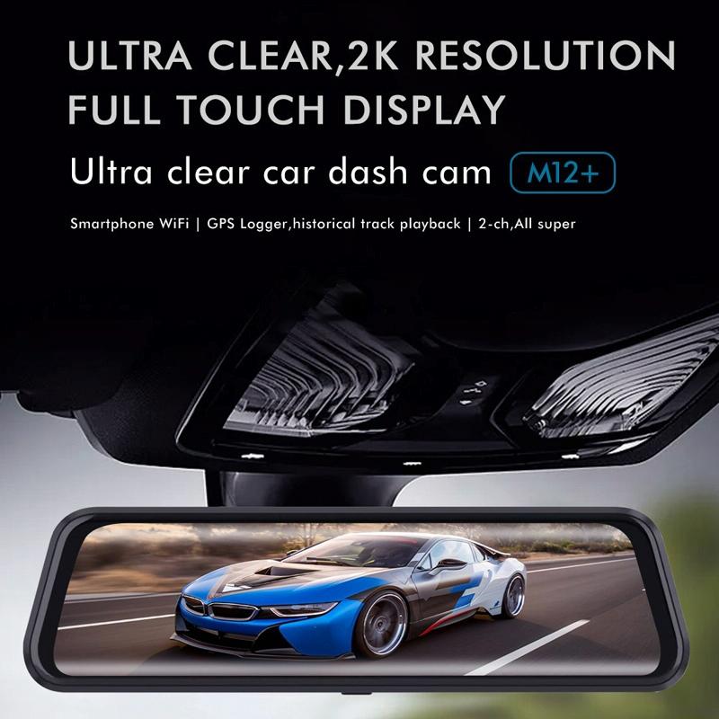 Large 9.66 Dual-Record Driving Recorder With 2K Touch Screen And Parking Video Reversing Image-1915197715638259714