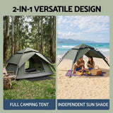Weisshorn 2 Person Camping Tent Automatic Pop Up Water Repellent Shade Outdoor - Top-Down View