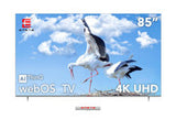 EMETE 85″ Frameless UHD Smart WebOS TV