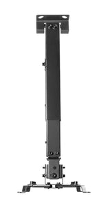 Laser Adjustable Ceiling Projector Mount - Side View