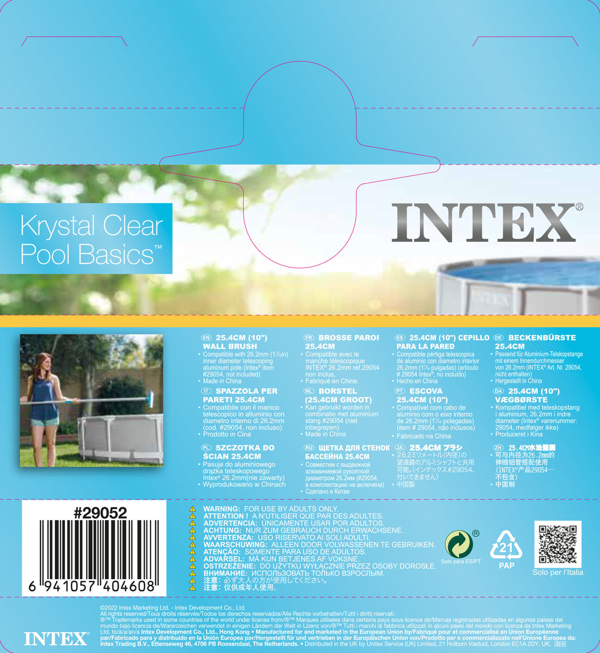 Intex Pool Cleaning Wall Brush 25cm - 29052