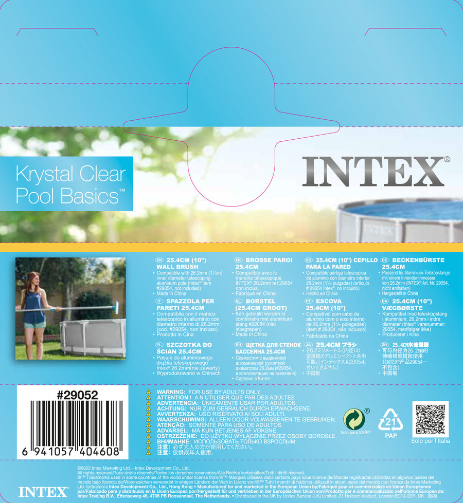 Intex Pool Cleaning Wall Brush 25cm - 29052
