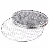 Samland 28CM BBQ Grill Mesh Fish Meat Round Net Mat Barbecue Pad for Camping