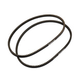 Samland 1 x 17*1255LA Belt for Wood Chipper WC420/WC420BS