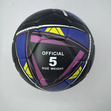 Limited edition commemorative black and white No. 5 Ball - Made of high-quality PU material, explosion-proof, waterproof, wear-resistant, soft, suitable for competitions, training, collection, indoor/outdoor sports, Christmas, Christmas Eve, Ramadan, birt - Side View