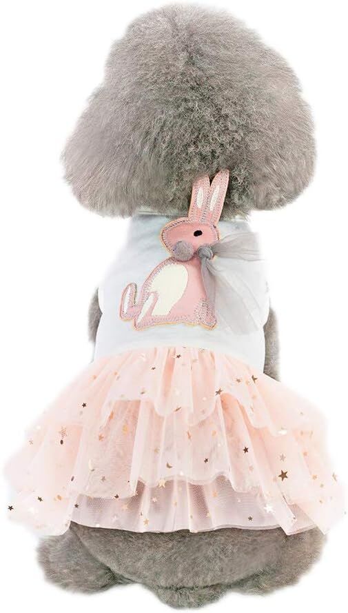 pet products Small Dog Dress Female Tiny Puppy Clothes Girl Tutu for Dogs Dresses Harness Birthday Apparel（Chest circumference37cm, back length25cm, neck circumference26cm）