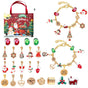 Christmas DIY Jewelry & Craft Advent Calendar(M-14ST,20*17*1.1)
