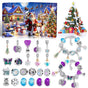 Christmas DIY Jewelry & Craft Advent Calendar(M-34,20*17*1.3cm)