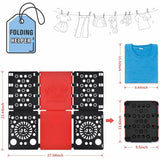 Shirt Folding Board - Clothes Folder Laundry Folder Child Adult Clothing Shirt T Shirt Tee Shirts 58 X 68 Cm (Black &