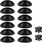 12 pieces - Drawer cabinet handle - furniture handles - cabinet handle - Handle - Handle for Cabinet - Kitchen cabinet - Kitchen handle - semi-round handle - Furniture handle - small handle - Center distance 65mm - black - iron - 8.1*3.2*1.8 cm