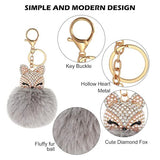 6-Pack Cute Animal Pom Pom Keychain, Faux Plush Fluffy Keychains For Girls - Side View