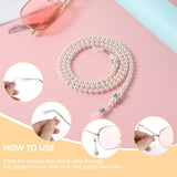 Pearl Eyeglass Chain Anti-slip and Anti-Falling Glasses Chain Eyeglasses String Holder for Women & Girls Sunglasses Mask Necklace Lanyard(White) - Top-Down View