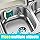2-pack magnetic dishcloth holder for sink stainless steel - Top-Down View