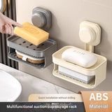 Soapbox - suction cup household high-end drain soap rack - soapbox - bathroom - toilet - wall-mounted - double-layer anti-collision soapbox - Side View