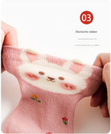 5 pairs of children's socks - Short socks for boys and girls, cotton, suitable for medium to large children - Size S (1-3 years), recommended shoe size 21-24 - Front View