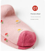 5 pairs of children's socks - Short socks for boys and girls, cotton, suitable for medium to large children - Size S (1-3 years), recommended shoe size 21-24 - Top-Down View