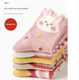 5 pairs of children's socks - Short socks for boys and girls, cotton, suitable for medium to large children - Size S (1-3 years), recommended shoe size 21-24