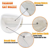 1 Piece - Adjustable Visor - Muzzle with Wide Field of View - Breathable and Bite-Resistant Muzzle - Muzzle for Cat Grooming（M：Suitable for cats with a head circumference of 20-25 cm） - Front View