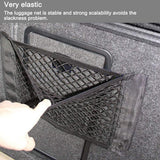 Car Trunk Storage Net (2-Pack) - Storage Bag 50*25cm - With Velcro - Car Seat Storage Net - Universal Net Bag for SUVs, Sedans and Trucks - Suitable for storing mobile phone accessories, water bottles - Side View