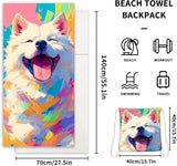 2-in-1 foldable beach towel - printed bath towel - all-in-one beach towel - integrated bag - storage space - Side View