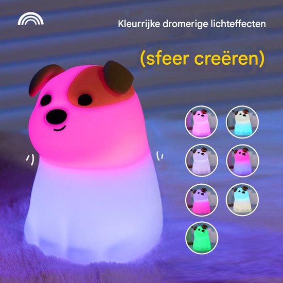 Night Light - Dog Night Light - USB - Touch Dimming - Baby Room/Bedroom Light - Pet/Children's Night Light - Adjustable in Seven Colors