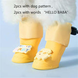 Dog Boots - Waterproof - Small and Medium Dogs - Yellow - Medium - 4 pcs - Side View