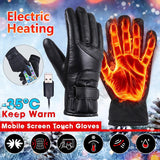 Electric Heated Gloves - USB Rechargeable, Waterproof & Breathable with Adjustable Fit for Skiing, Cycling, Hiking & Outdoor Adventures – Ideal for Cold Weather Conditions - Side View