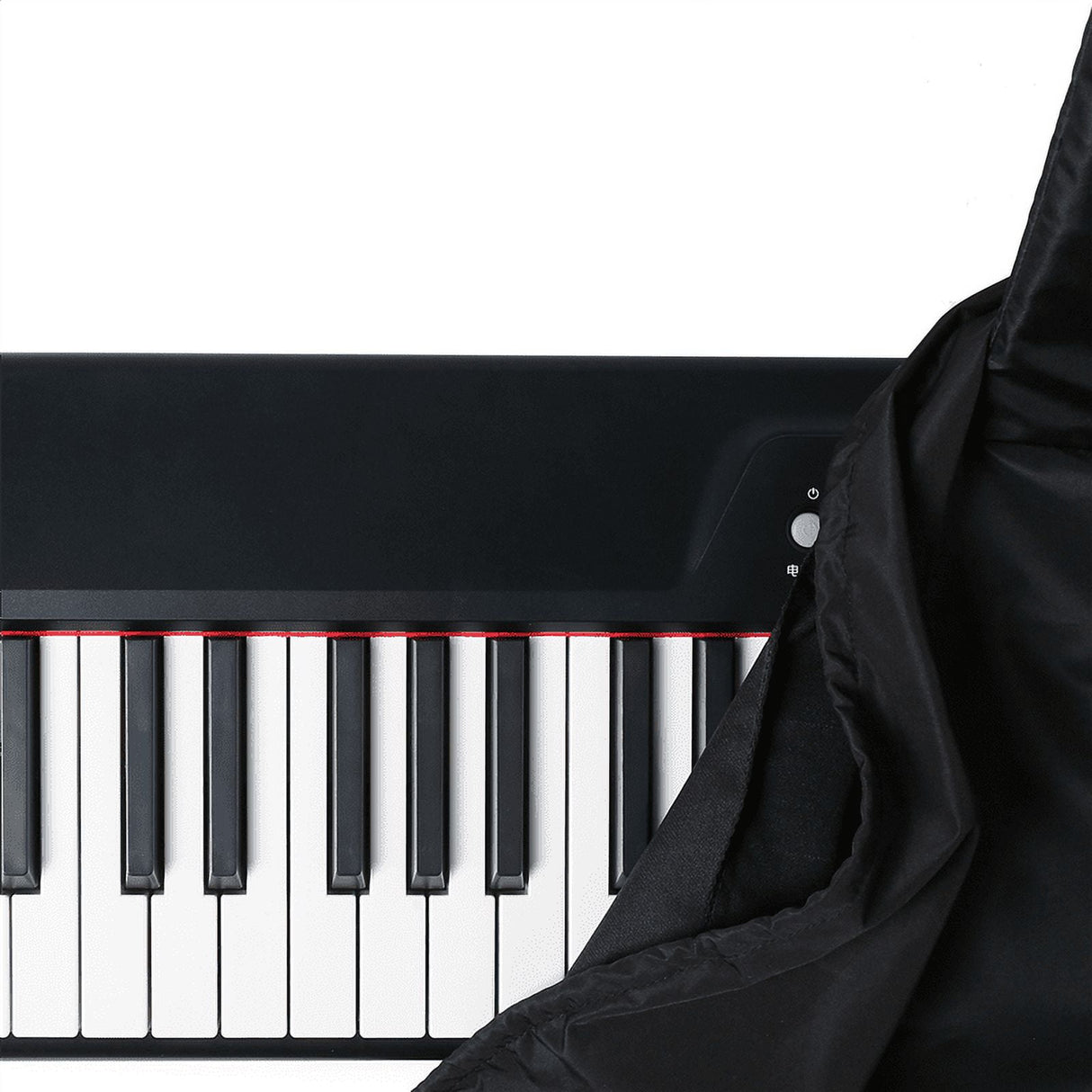 Piano Keyboard Dust-Cover for 88 Keys,with Music Sheet Stand Cover,Electric Piano Cover,Dustproof and Washable