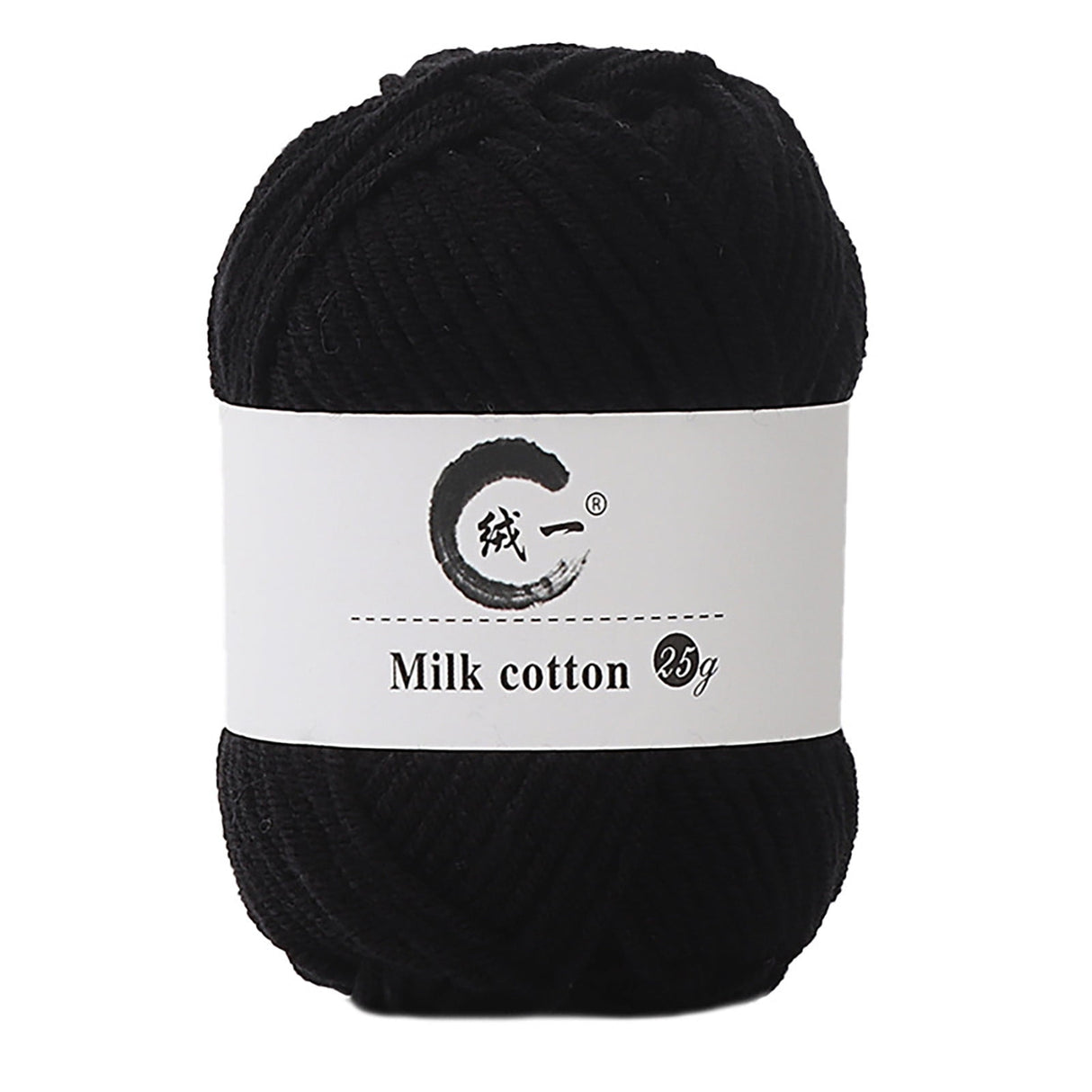 Clearance! Boovnll Cotton Yarn, Soft Wool Yarn for Crocheting 25g/0.9oz Machine Washable for Knitting Hats, Sweater, Scarves, Crafts, Home Decorations, DIY Kids Toys, Yarn 19